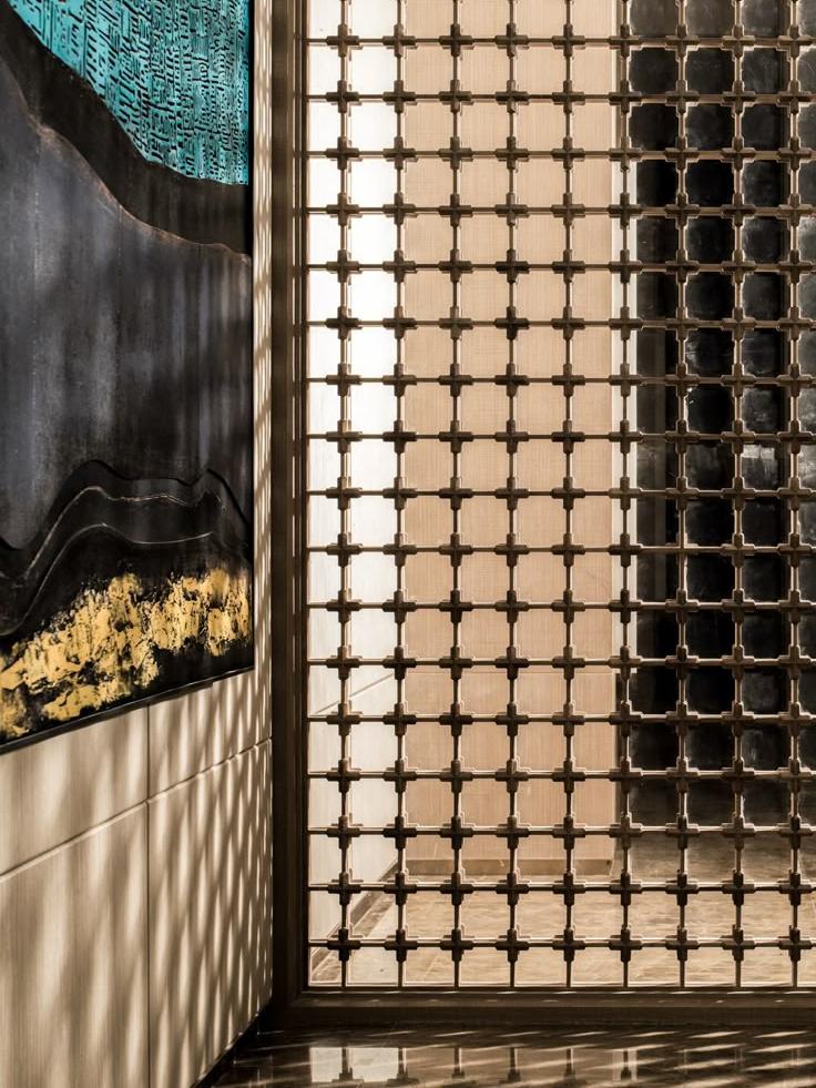 Home Partition Screen