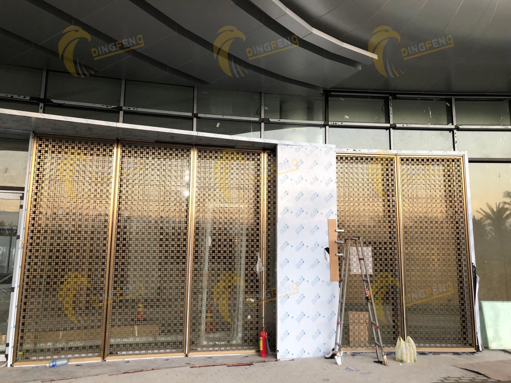 stainless steel screen vendor